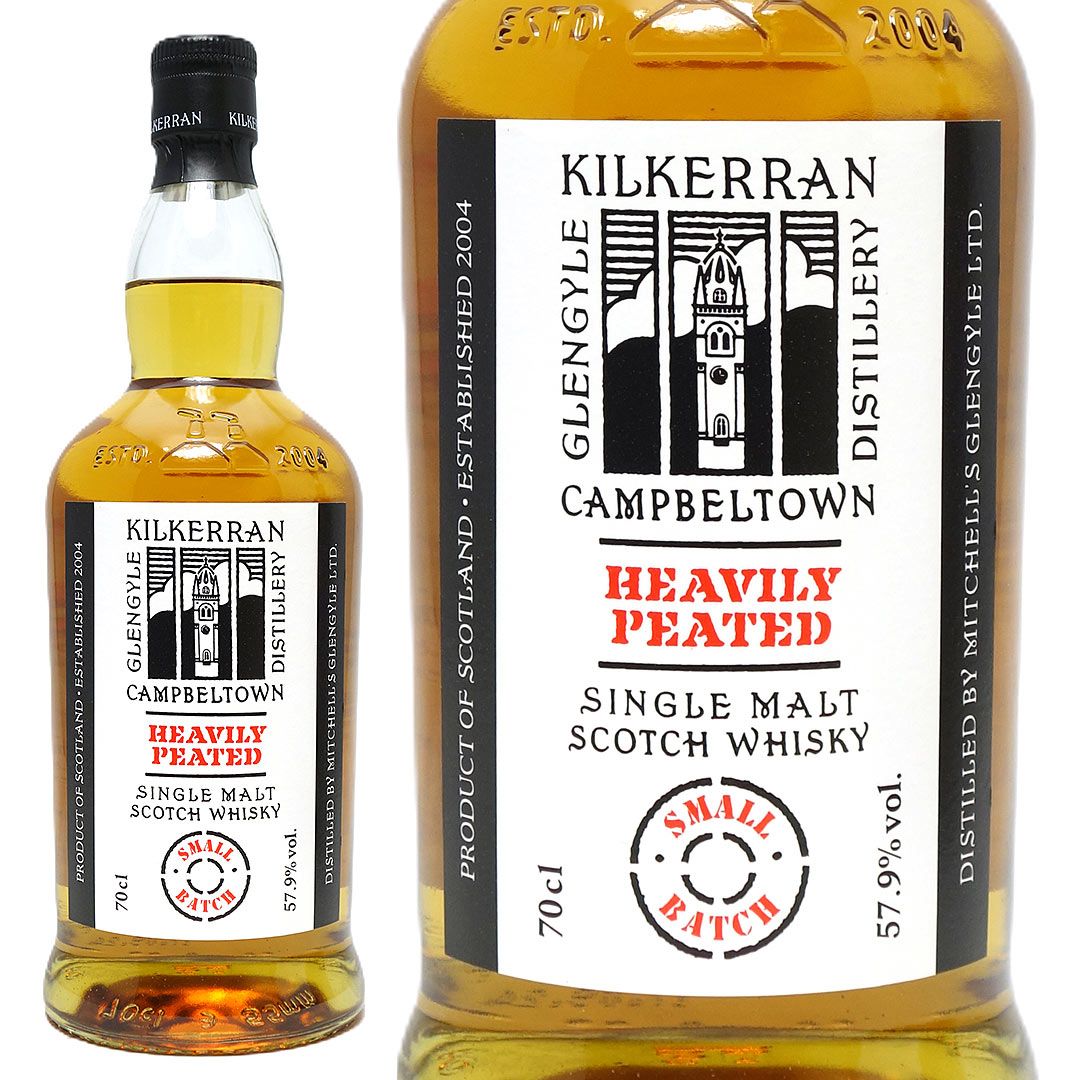 Kilkerran ヘビーピーテッド シングルモルトウイスキー 700ml Kilkerran ヘビーピーテッド シングルモルトウイスキー 700ml