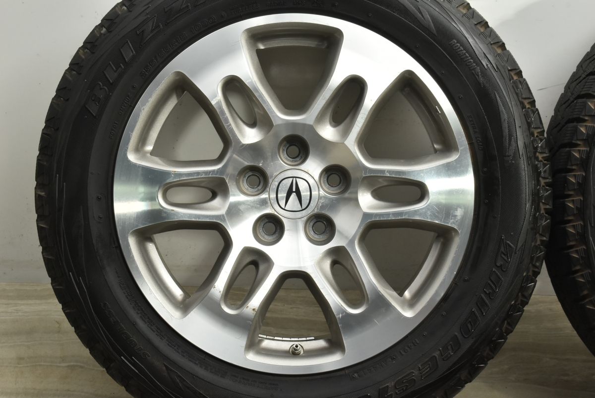 ブリザック DM-V1