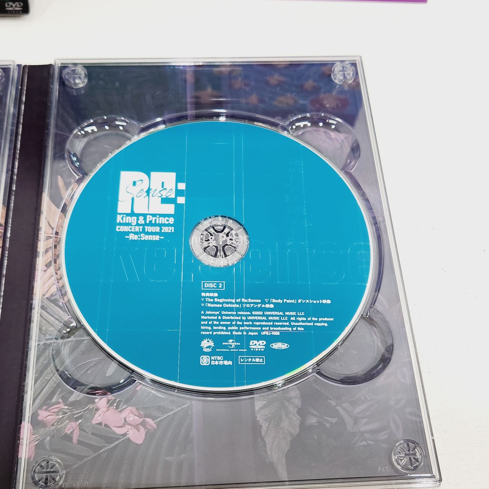 小牧店】King & Prince・キンプリ／ライブDVD(初回限定盤