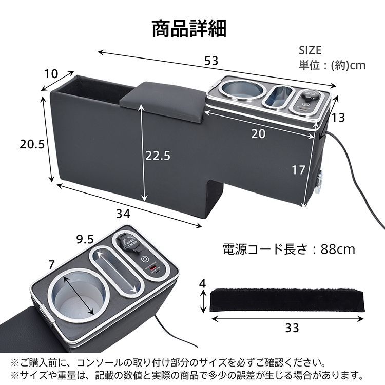 スマホホルダー PVCレザー