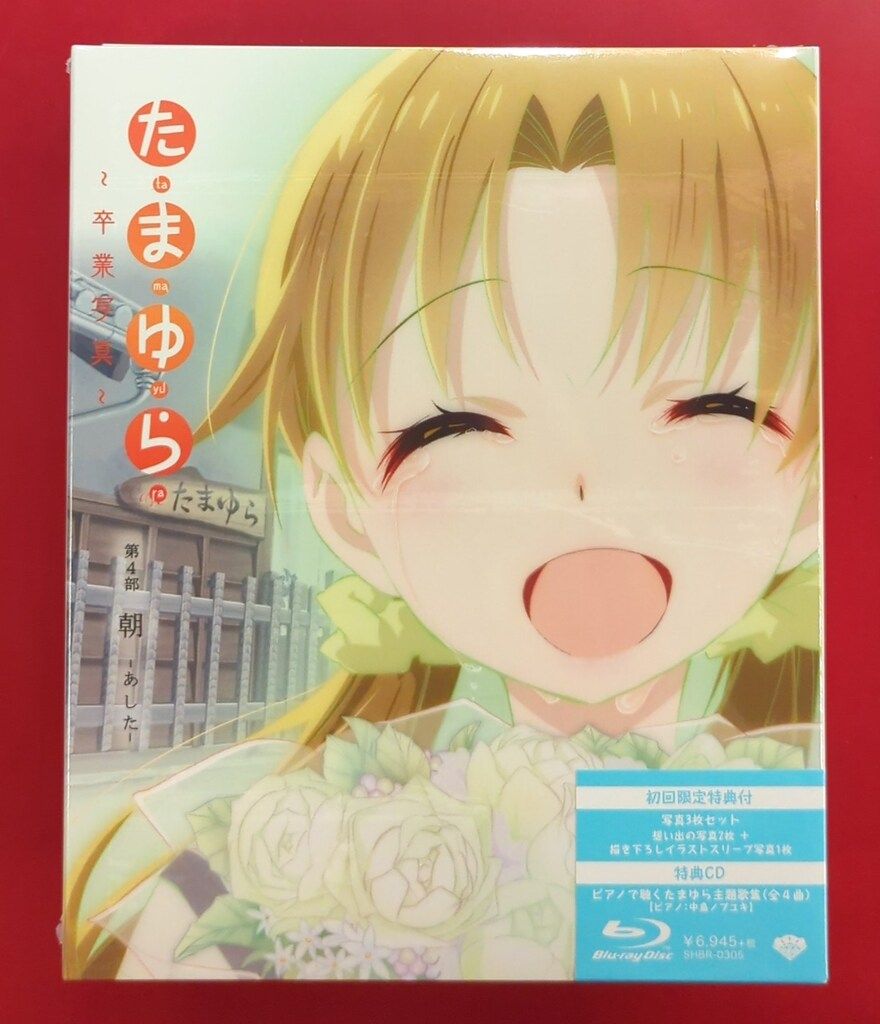 現代アート 西川勝 作 灰釉陶彩 三獣三足器 花器・壺EN11-12