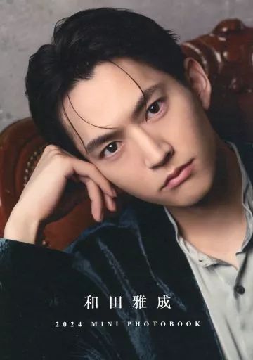 和田雅成　写真集 Amazon.co.jp: 和田雅成写真集 初戀 (DVD付) : 和田 雅成: 本