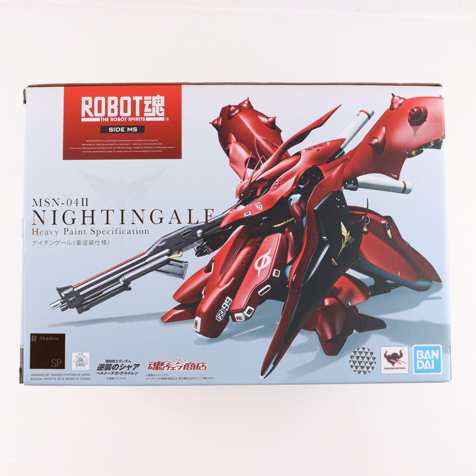 BANDAI - 魂ウェブ商店限定 ROBOT魂(SIDE MS) ナイチンゲール(重塗装仕様) 機動戦士ガンダム 逆襲のシャア ベルトーチカ・チルドレン 完成品 可動フィギュア バンダイスピリッツ 抽選販売】ROBOT魂 ＜SIDE MS＞ ナイチンゲール（重塗装仕様