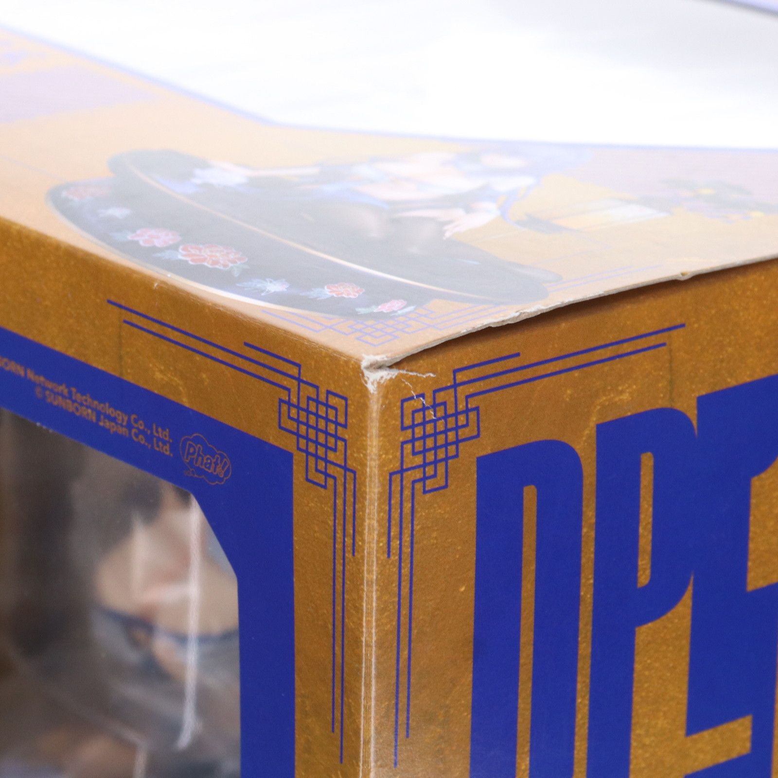 DP-12 花月夜行灯(かげつやちょうちん) ドールズフロントライン 1/6