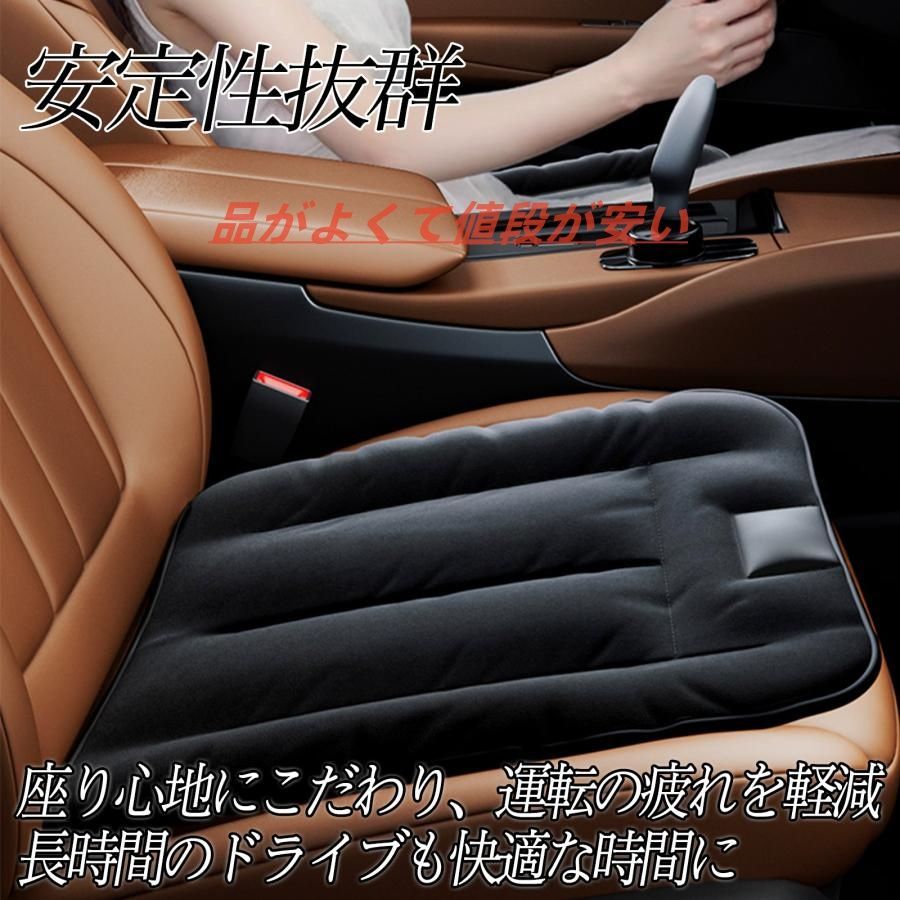 シートクッション 座布団 車用 ファー カーシート カルディナ 低