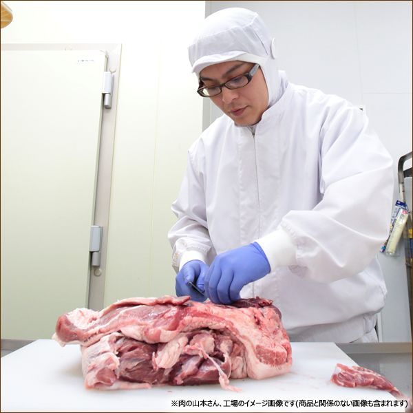 ラム肉 ブロック 3kg (ショルダー/1kg×3p/冷凍) オージー・ラム ラム肉 羊肉 塊肉 BBQ ご自宅用 ご家庭用 お家用 お得 お買い得 北海道 北海道直送 グルメ 肉の山本 千歳ラム工房 お取り寄せ
