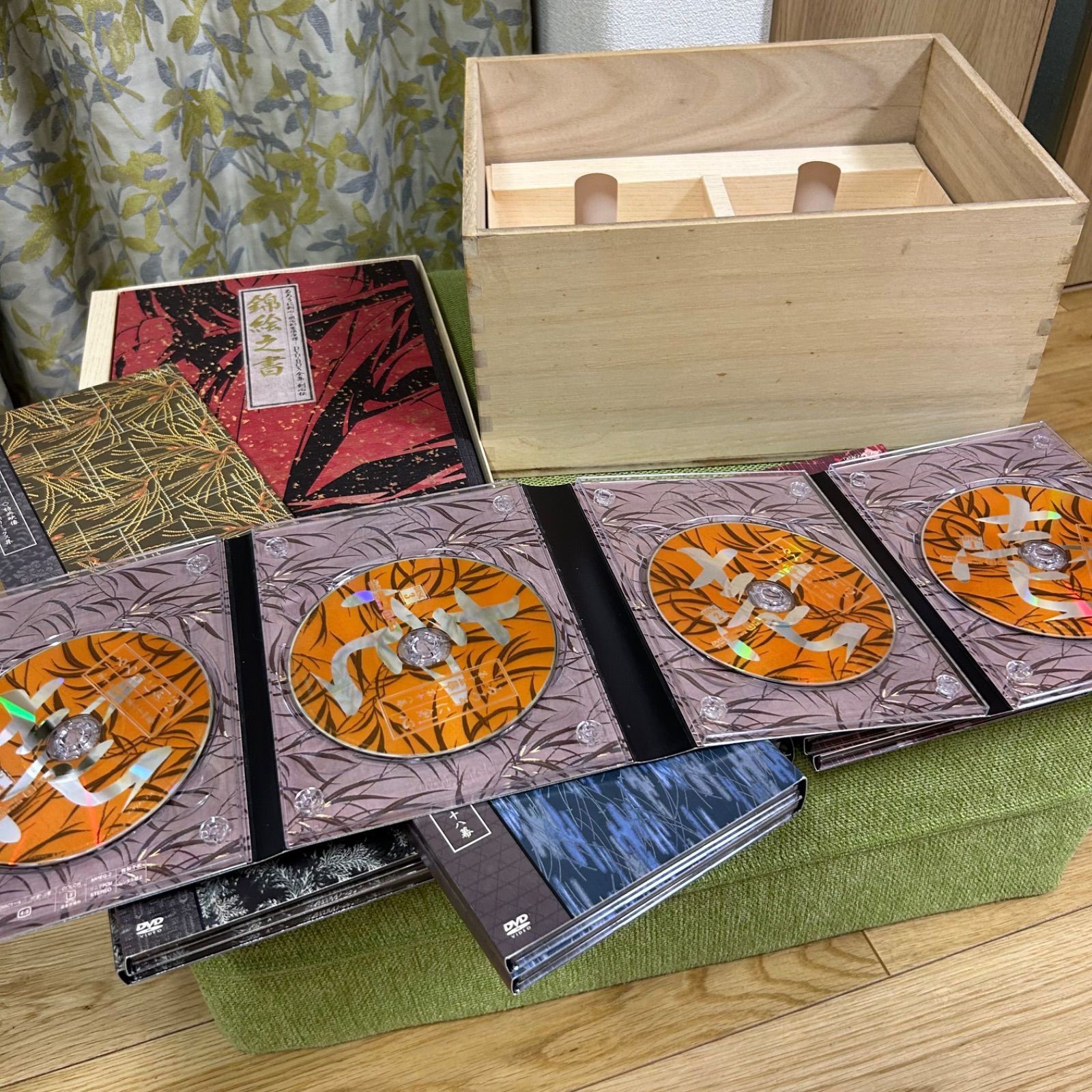 完全予約生産 るろうに剣心