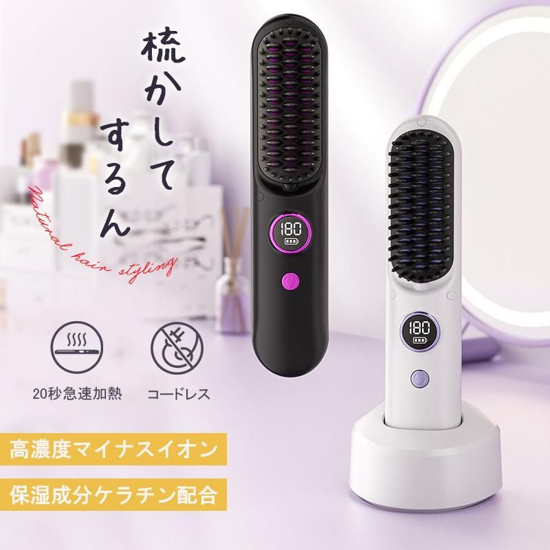 くせ毛 うねり