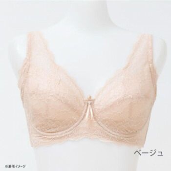 TAMURA yauco 脇高ワイヤー入り フルカップブラジャー ベージュ D75