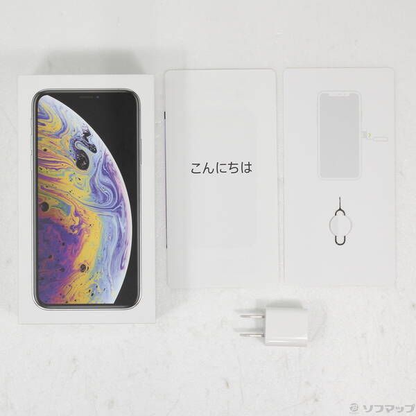 美品★iPhone XS SIMフリー 64GB シルバー MTAX2J/A ☆Apple iPhone Xs MTAX2J/A 64GB SIMフリー