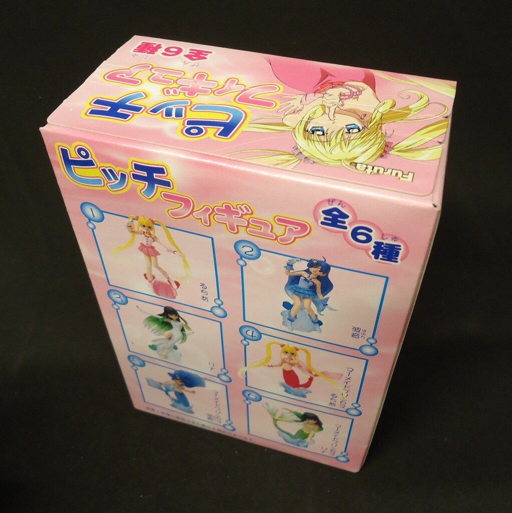 フルタ マーメイドメロディーぴちぴちピッチ フィギュア2