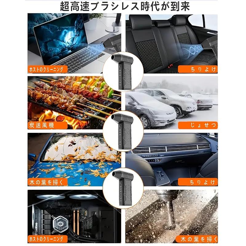 洗車