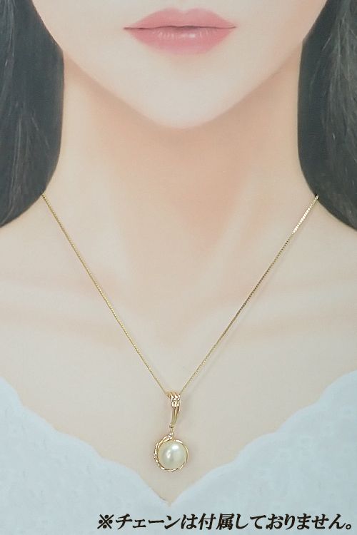 タサキ 田崎真珠 白蝶真珠(南洋真珠) ペンダントトップ ダイヤモンド  