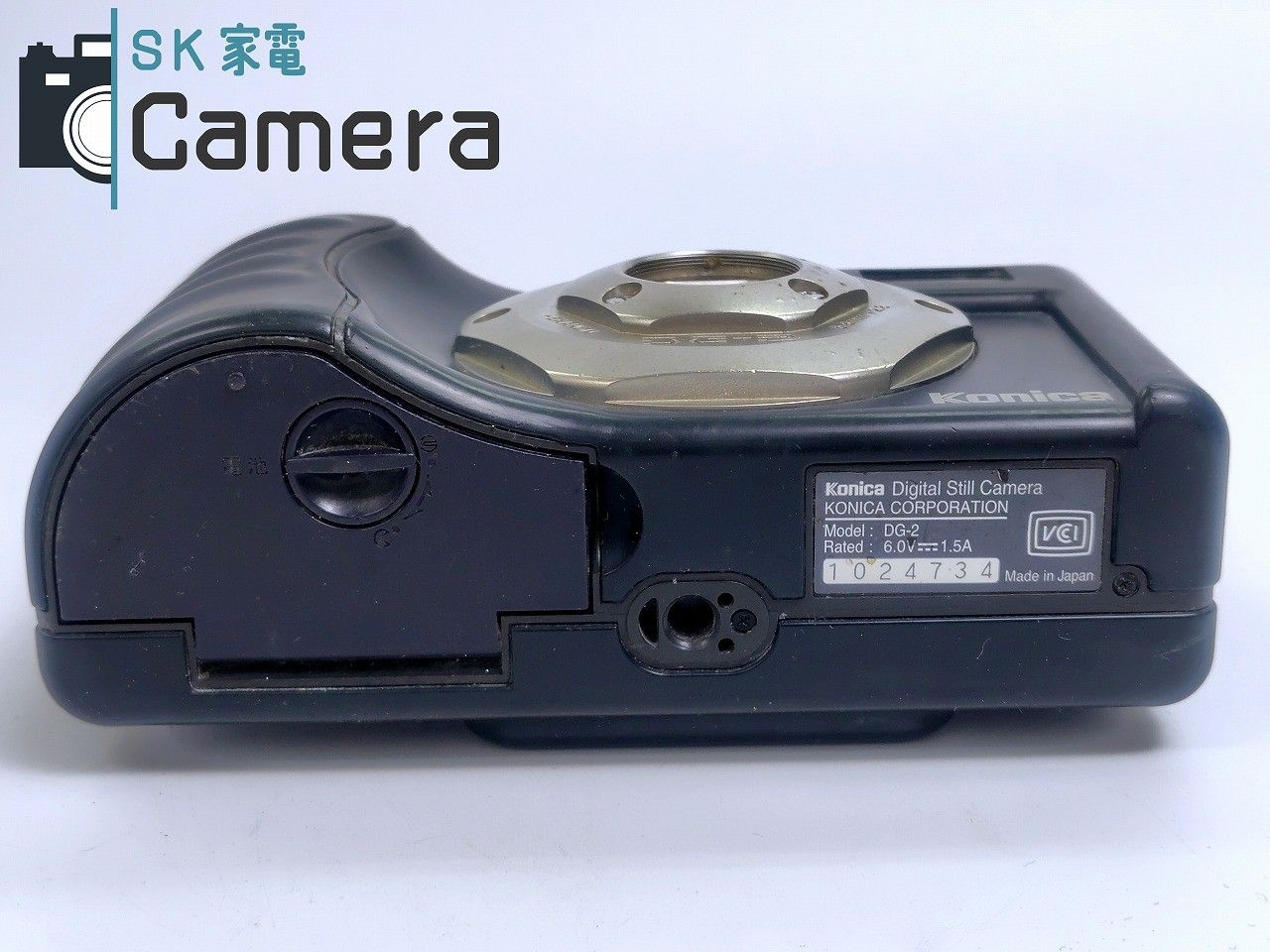 コンパクトデジタルカメラ 単三電池駆動