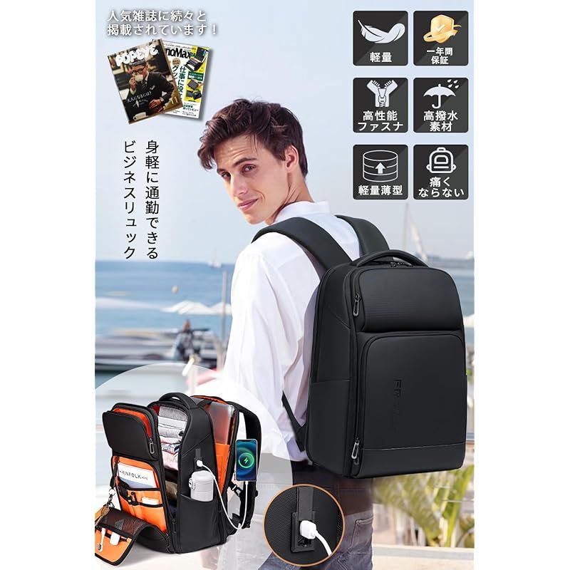 FENRUIEN] リュック メンズ ビジネスリュック リュックサック 大容量