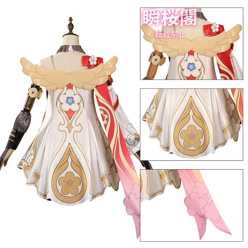 崩壊 スターレイル コスプレ衣装 トリビー ステージ服 宝 Cosplay 文化祭学園祭撮影用 ハロウィン クリスマス 全セット アクトリビー衣装 ハロウィン CS0916BJ WWW_OLIVIERBERNSTEIN_COM