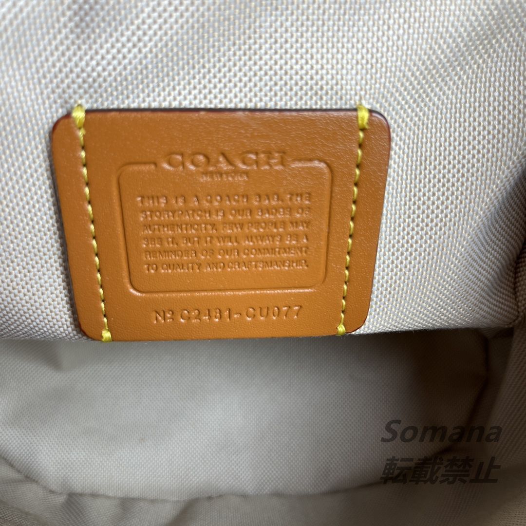 コーチ COACH TABBY BACKPACK タビー バックパック キルティング コーチ COACH TABBY BACKPACK タビー バックパック キルティング