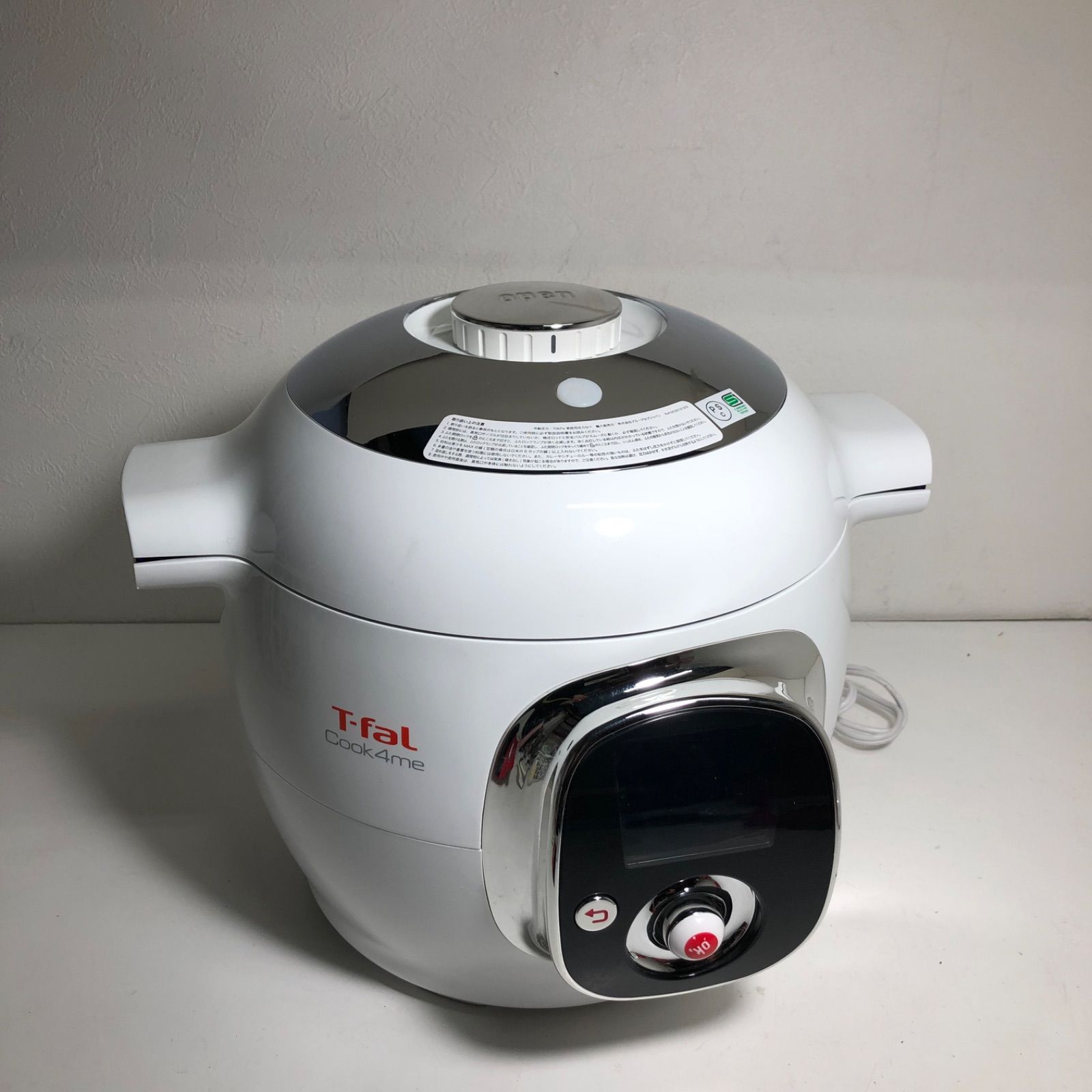 ☆T-fal ティファール クックフォーミー マルチクッカー CY7011JP