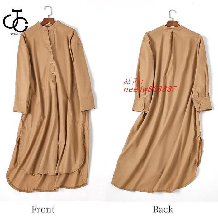 ロングシャツ