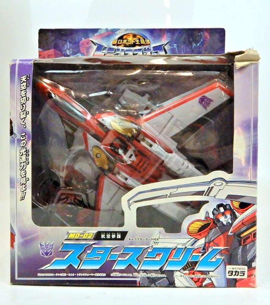 タカラ スタースクリーム MD02