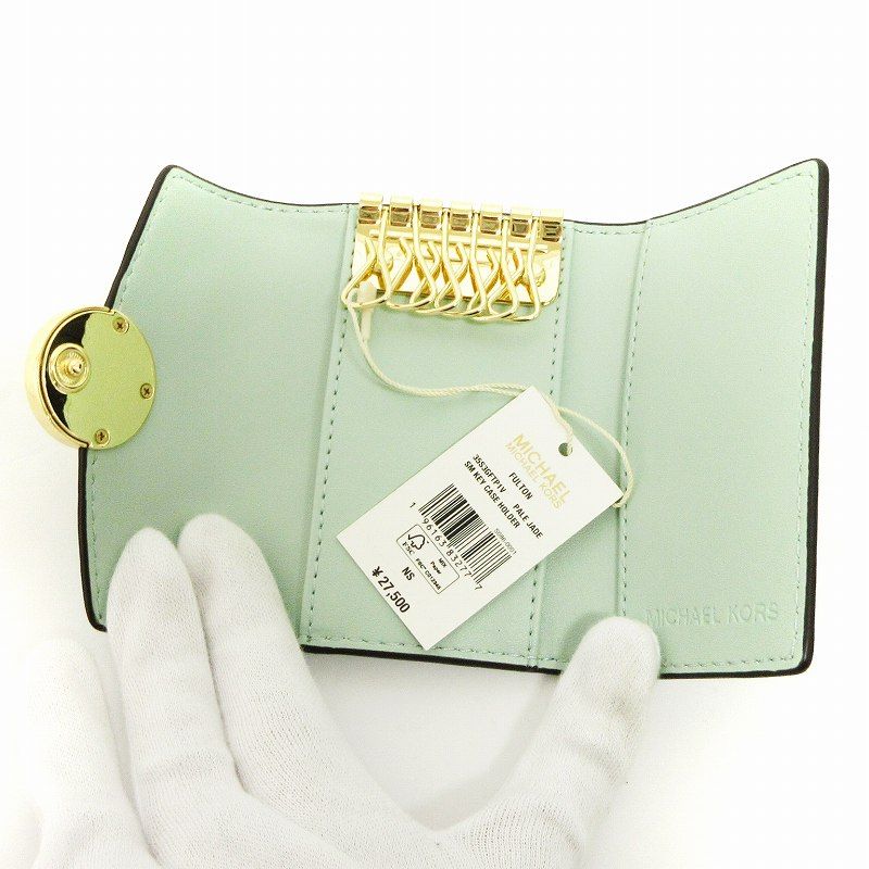 MICHAEL KORS FULTON キーケース スモール MKシグネチャー