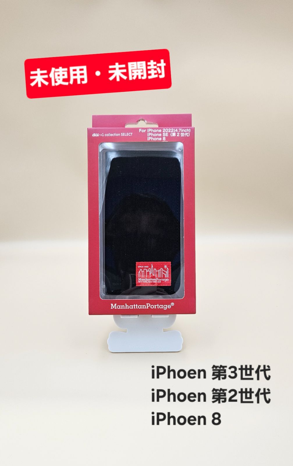 シンワ測定(Shinwa Sokutei) ブルーレベル Basic 1500mm マグネット付