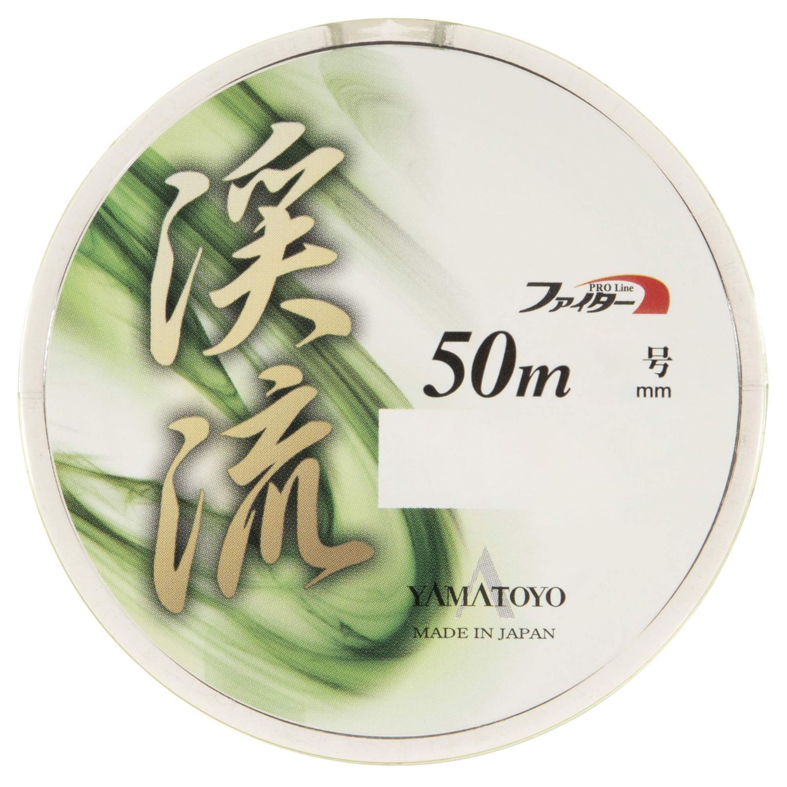 新年の贈り物新年の贈り物ヤマトヨテグス(YAMATOYO) ハリス チヌハリス フロロカーボン 50m 1号 4lb グレー ハリス 