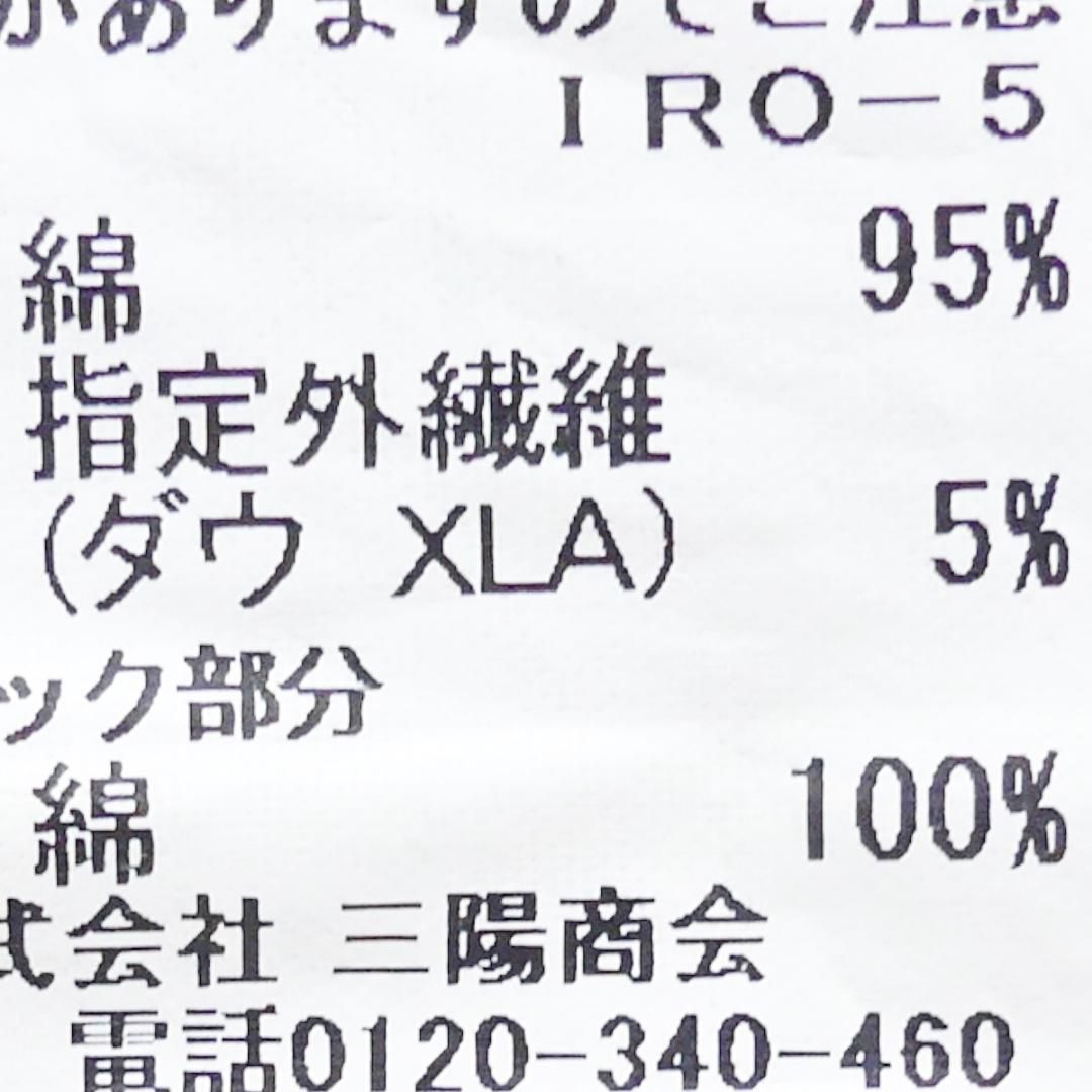 廃盤 バーバリー ハーフパンツ W32 ノバチェック 古着 メンズ TY1826