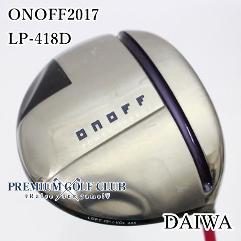 B-ランク レディースドライバー ダイワ オノフ ONOFF2017 LP-418D L 13度 8076
