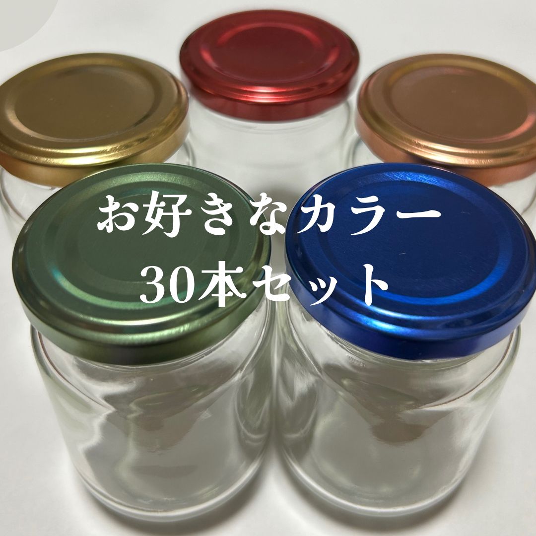 おまとめ買い]ガラス瓶 ジャム瓶 プリン瓶 新品 小瓶 30個 - メルカリ