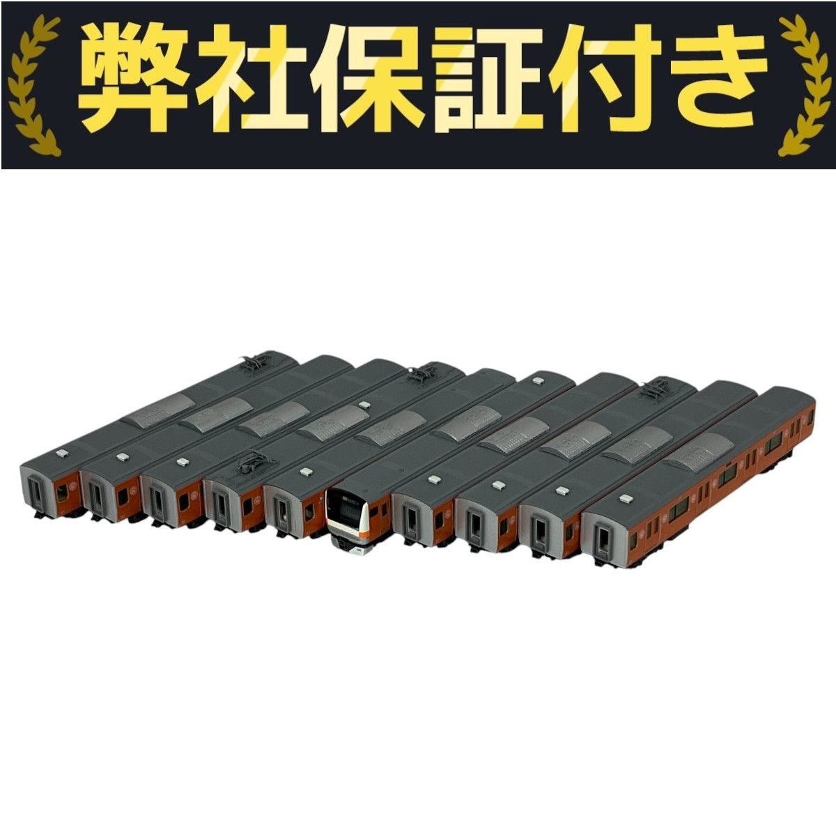 KATO 10-1577 E233系 中央線開業130周年記念ラッピング編成 A B