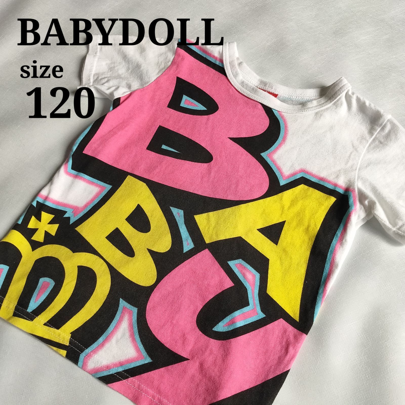 BABY DOOL ベビードール 半袖Tシャツ プリント 120 白 ピンク 黄 