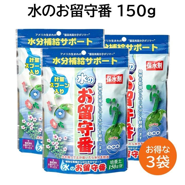 受け取り確認遅い方はNG　Canon トナーカートリッジ　056 受け取り確認遅い方はNG Canon トナーカートリッジ 056