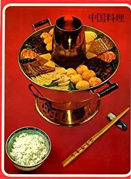 2025年最新】タイムライフブックス 世界の料理の人気アイテム - メルカリ