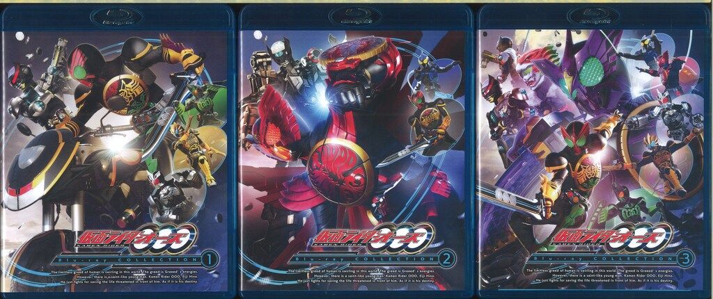 特撮 coco 特撮Blu-ray [通常]仮面ライダーオーズ Blu-ray COLLECTION 全3巻