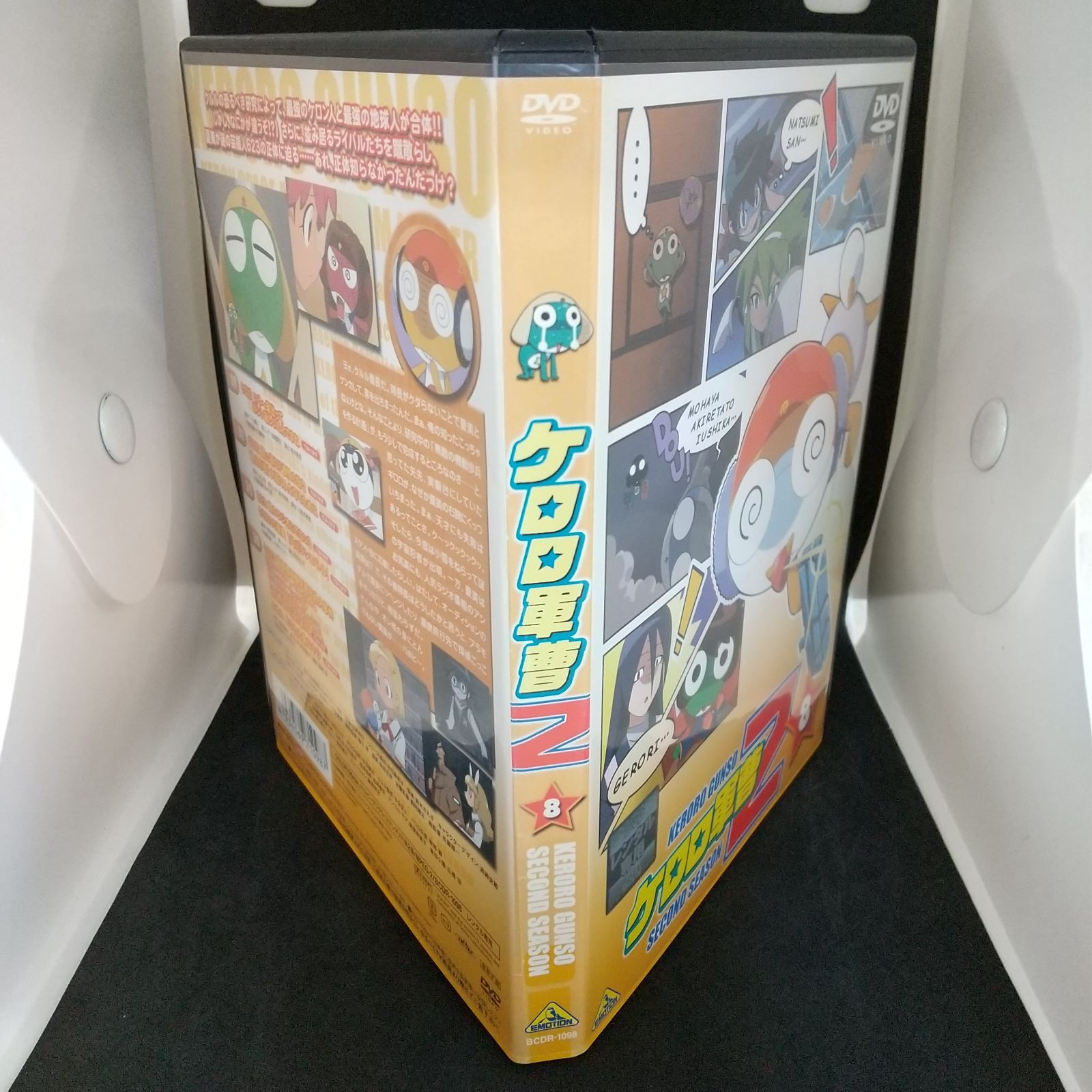 ケロロ軍曹 2ndシーズン vol.8 レンタル専用 中古 DVD ケース