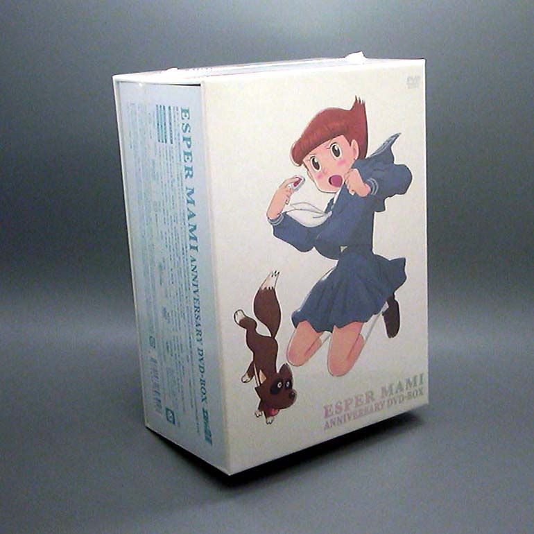 未開封新品】アニメ エスパー魔美 アニバーサリー DVD-BOX 横沢啓子 - メルカリ