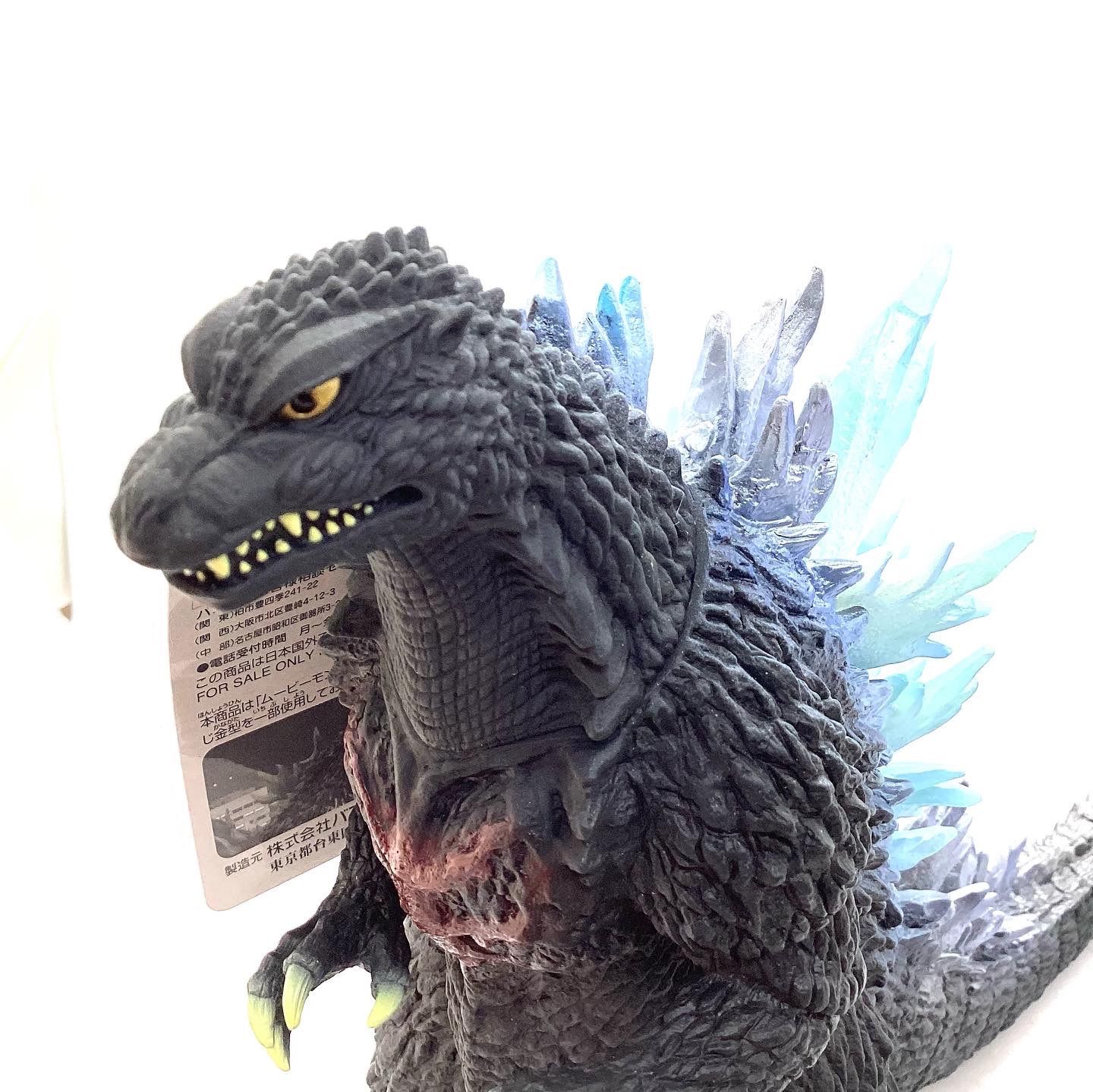 ゴジラxモスラxメカゴジラ 東京SOSボックス 小美人リカキーホルダー付き WWW_SUPERTOOLSSHOP_NL