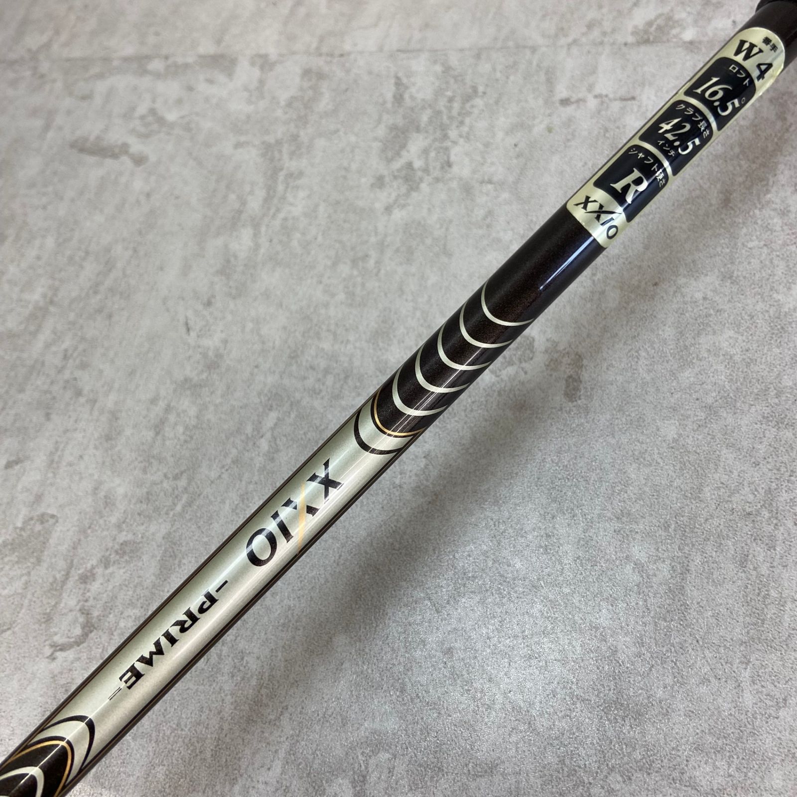 XXIO - XXIO　ゼクシオ　PRIME　プライム　SP500　メンズゴルフ4W　カーボン　R　16.5°　右利き用　Baffy　バフィ　42.5インチ　C-8　約296g XXIO ゼクシオ PRIME プライム SP500 メンズゴルフ4W カーボン R