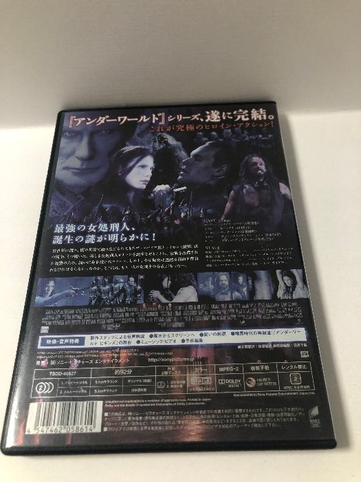 アンダーワールド ビギンズ コレクターズ・エディション [DVD] Sony Pictures Home Entertainment マイケル・シーン