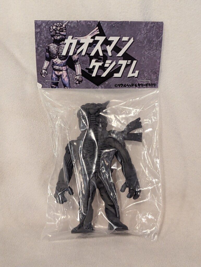 REALHEAD カオスマンケシゴム カオスマン1号 黒