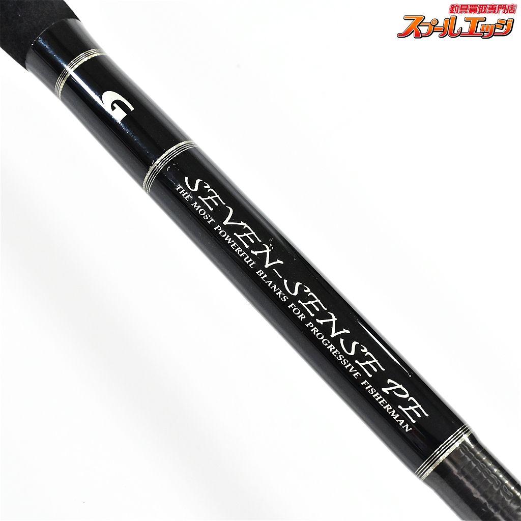 GクラフトSEVEN-SENSE PE シーバスロッド MJS-1002-DSP Amazon.co.jp: Gcraft (ジークラフト) SEVEN-SENSE MIDNIGHT JETTY MJS