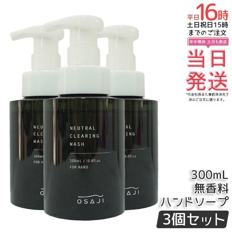 そら様 リクエスト 10点 まとめ商品 sora-様 リクエスト 5点