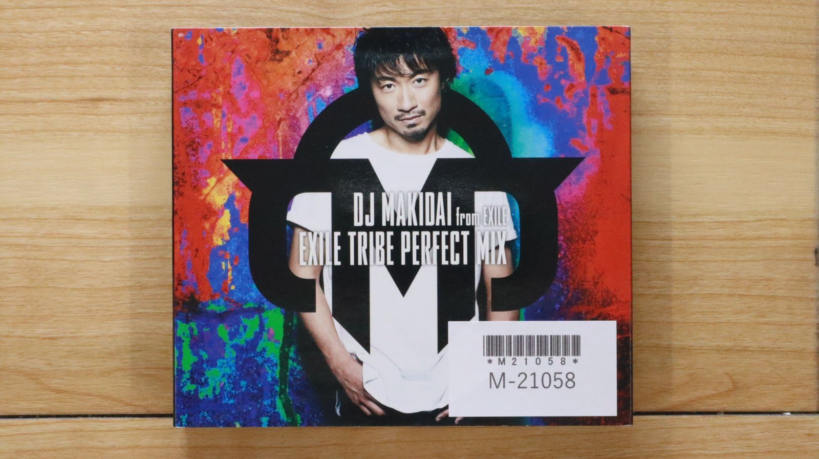 Maki CDまとめ売り Maki – 浅川マキの世界 – CD (Album, Reissue), 2012 [r3858031