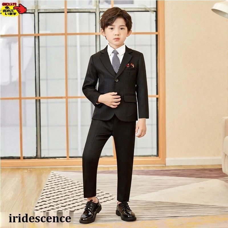 子供服フォーマルスーツおしゃれ入学式卒業式男の子タキシードキッズ結婚式発表会卒園式七五三誕生日子どもジュニア110120130
