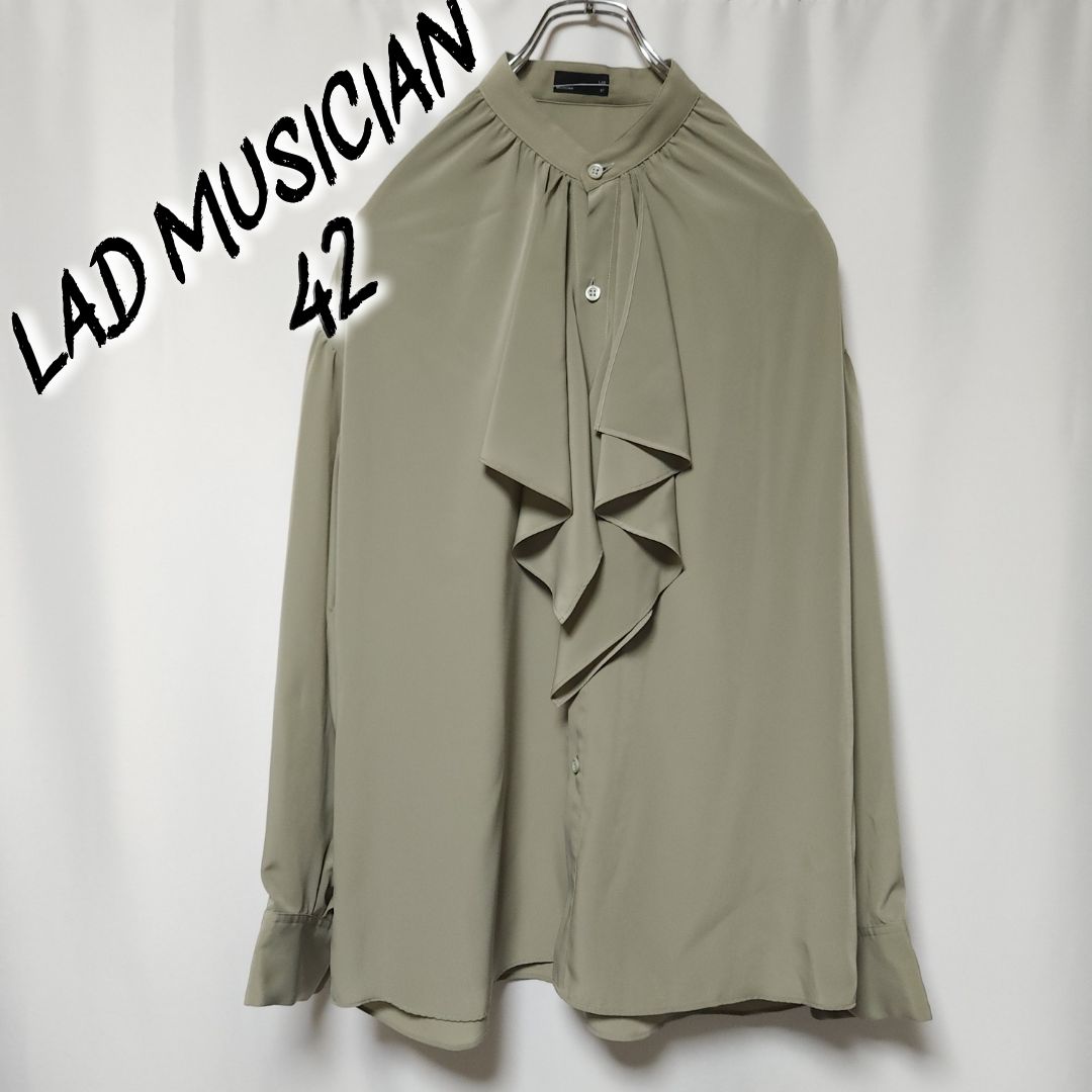 LAD MUSICIAN 22SS DECHINE GATHER FRILL SHIRT ベージュ42 メンズ バンドカラー ドレープ 長袖 -  メルカリ