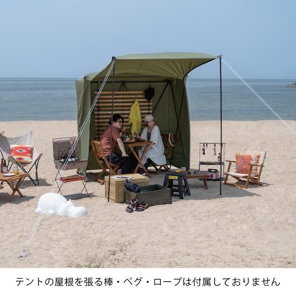 室内 屋内