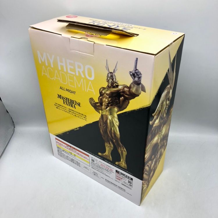 バンプレスト ラストワン賞