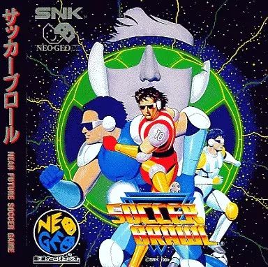 サッカーブロール(ネオジオROM) 中古】ネオジオCDソフト サッカーブロール(CD-ROM) - メルカリ