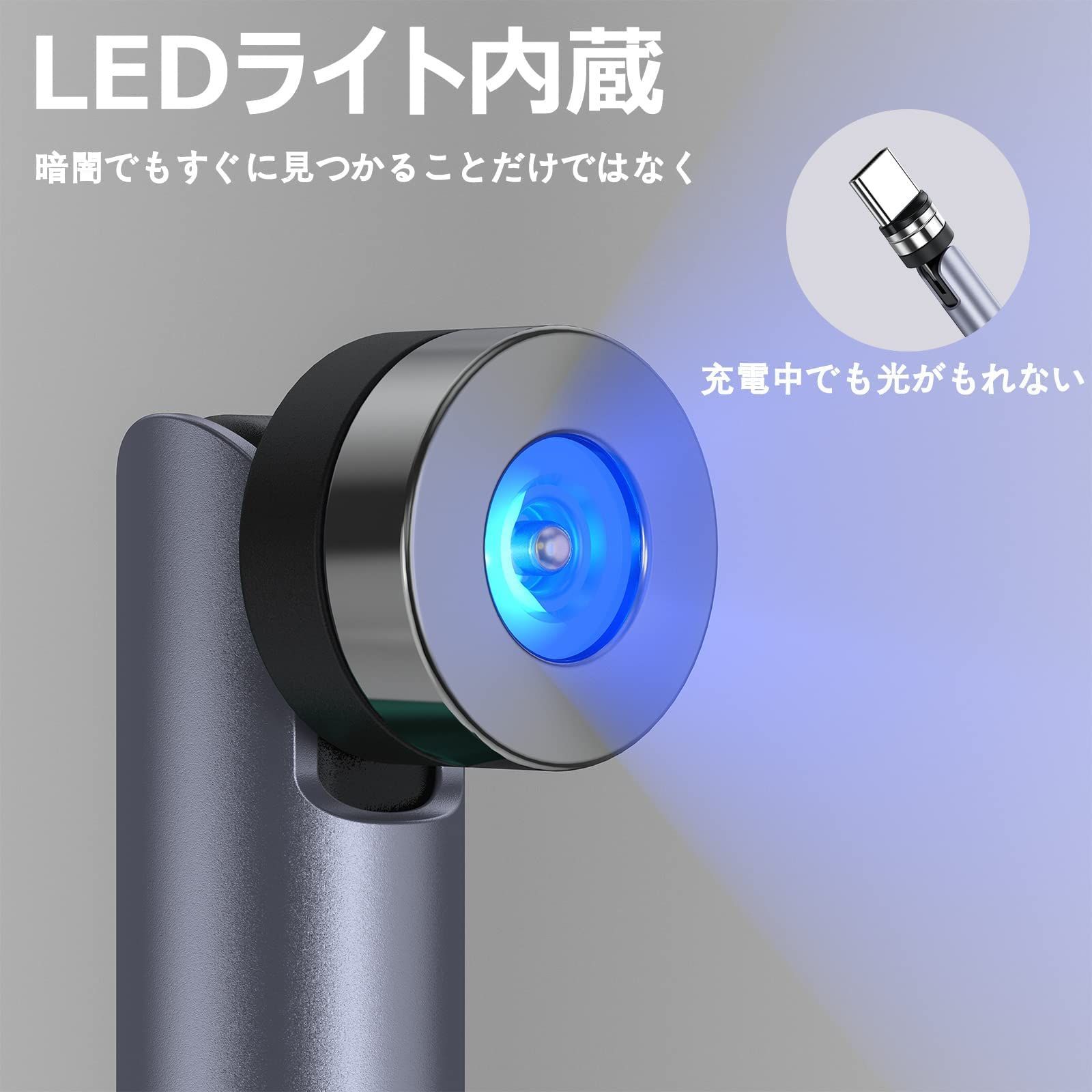USB 3in1